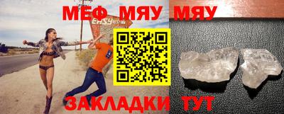 гашишное масло Малгобек