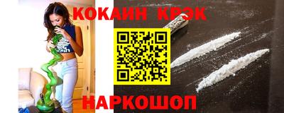 гашишное масло Малгобек