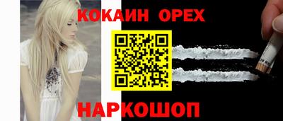 хмурый Малоярославец