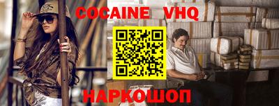 гашишное масло Малгобек