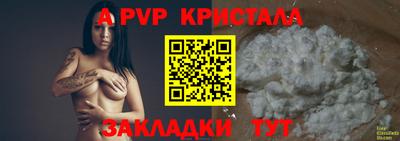хмурый Малоярославец