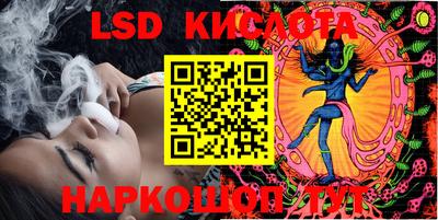 амф Мариинск