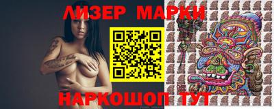 хмурый Малоярославец