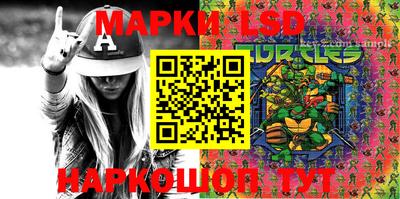 амф Мариинск