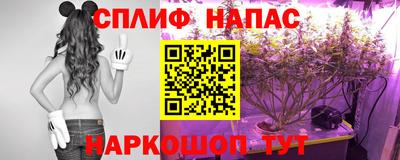 амф Мариинск