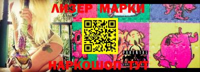 гашишное масло Малгобек