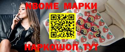 хмурый Малоярославец