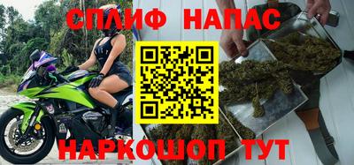 гашишное масло Малгобек