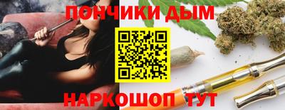 хмурый Малоярославец