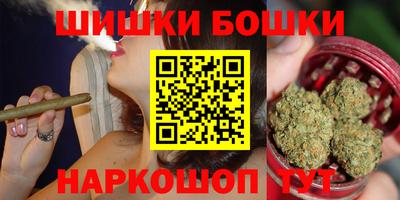 амф Мариинск