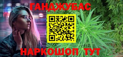 амф Мариинск