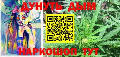 амф Мариинск