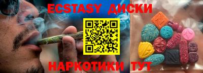 хмурый Малоярославец