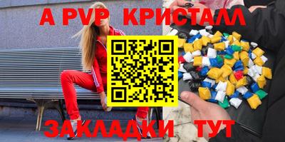 гашишное масло Малгобек