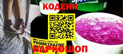 гашишное масло Малгобек