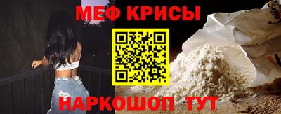 гашишное масло Малгобек